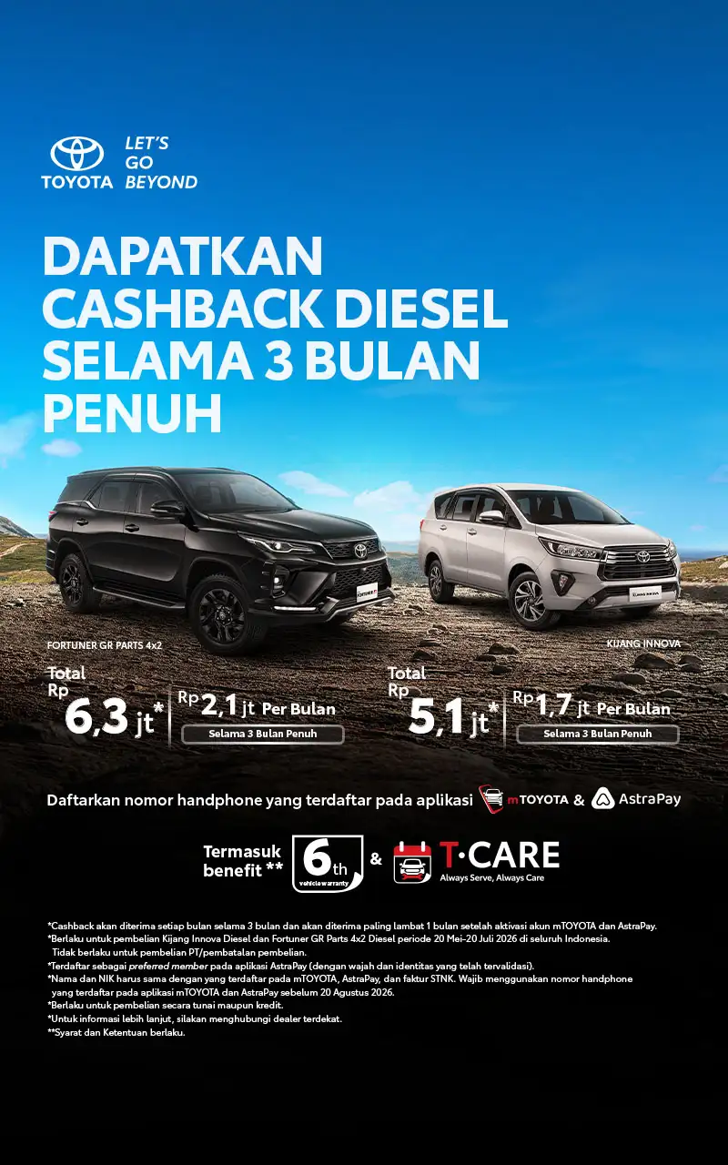 promo