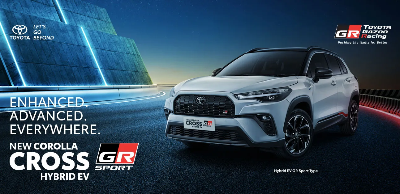 New Corolla Cross GR Sport