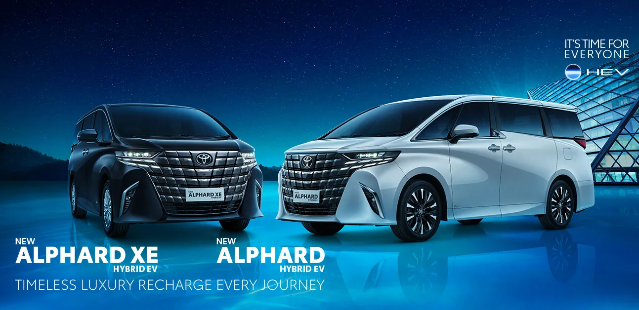 Alphard HEV Latest