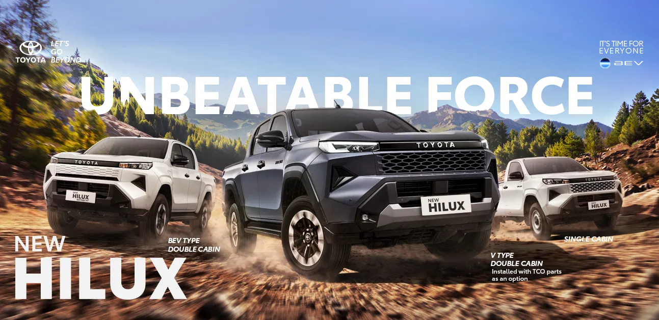 New Hilux