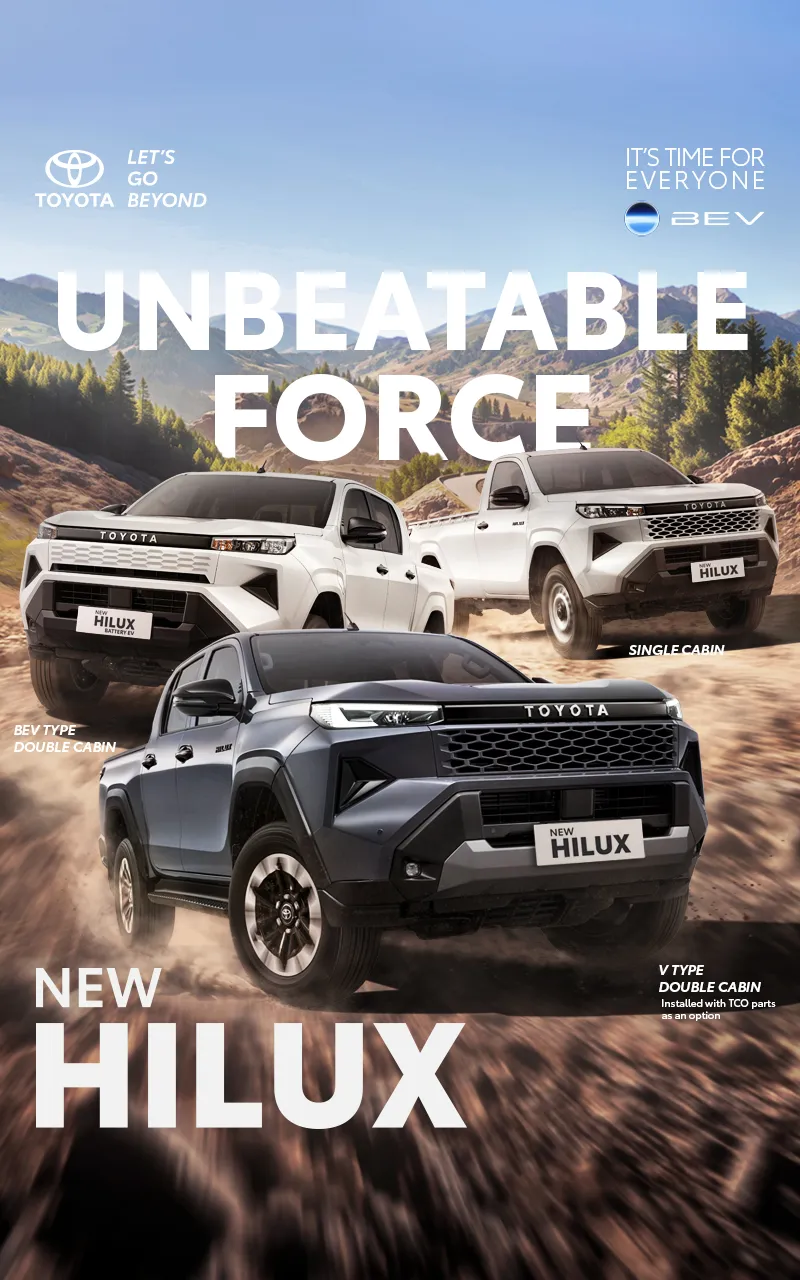New Hilux