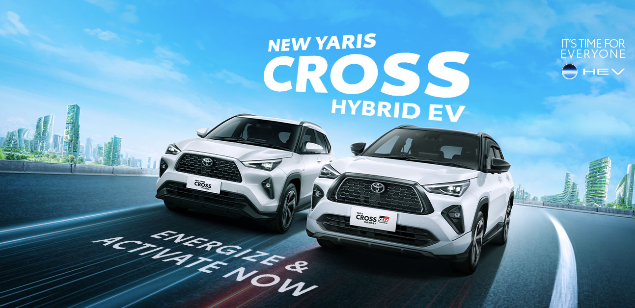Yaris Cross HEV