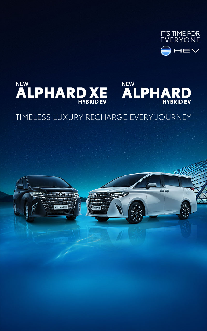 Alphard Hev