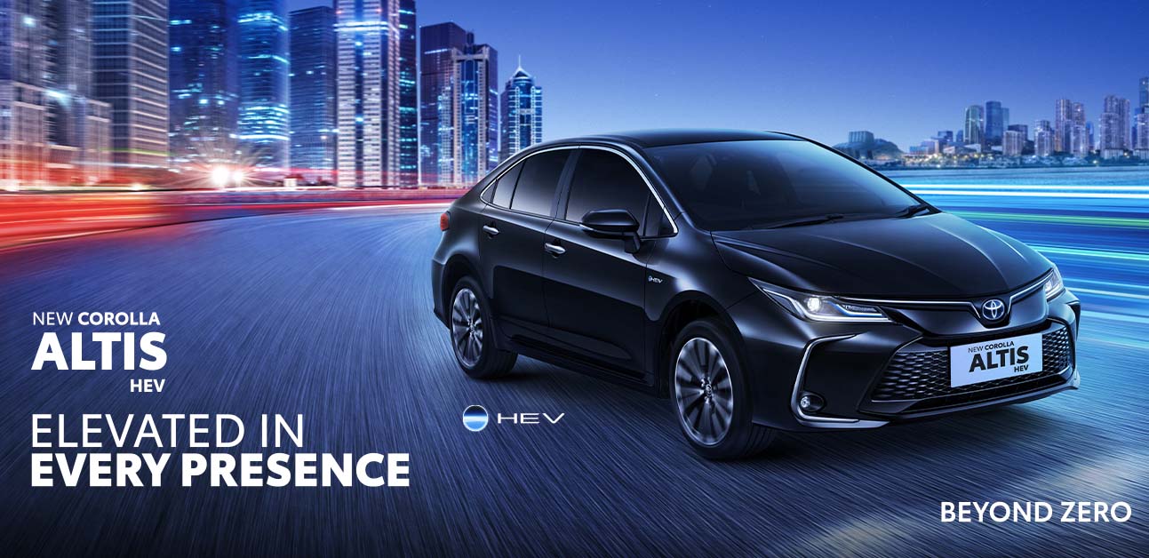 desktop-new-corolla-altis-hev