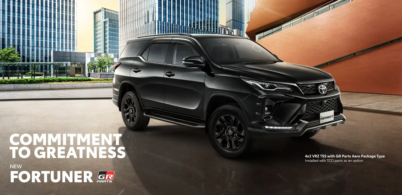 desktop-new-fortuner
