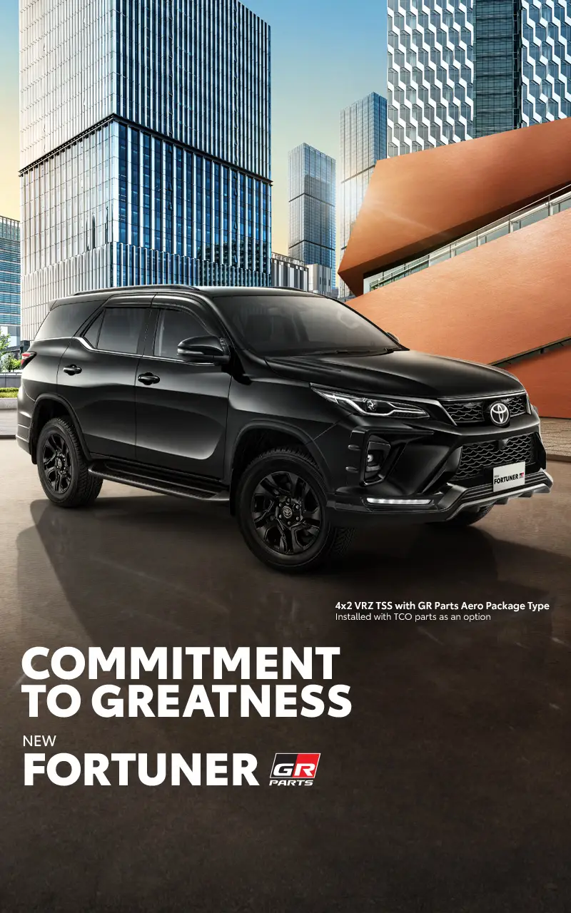 mobile-new-fortuner