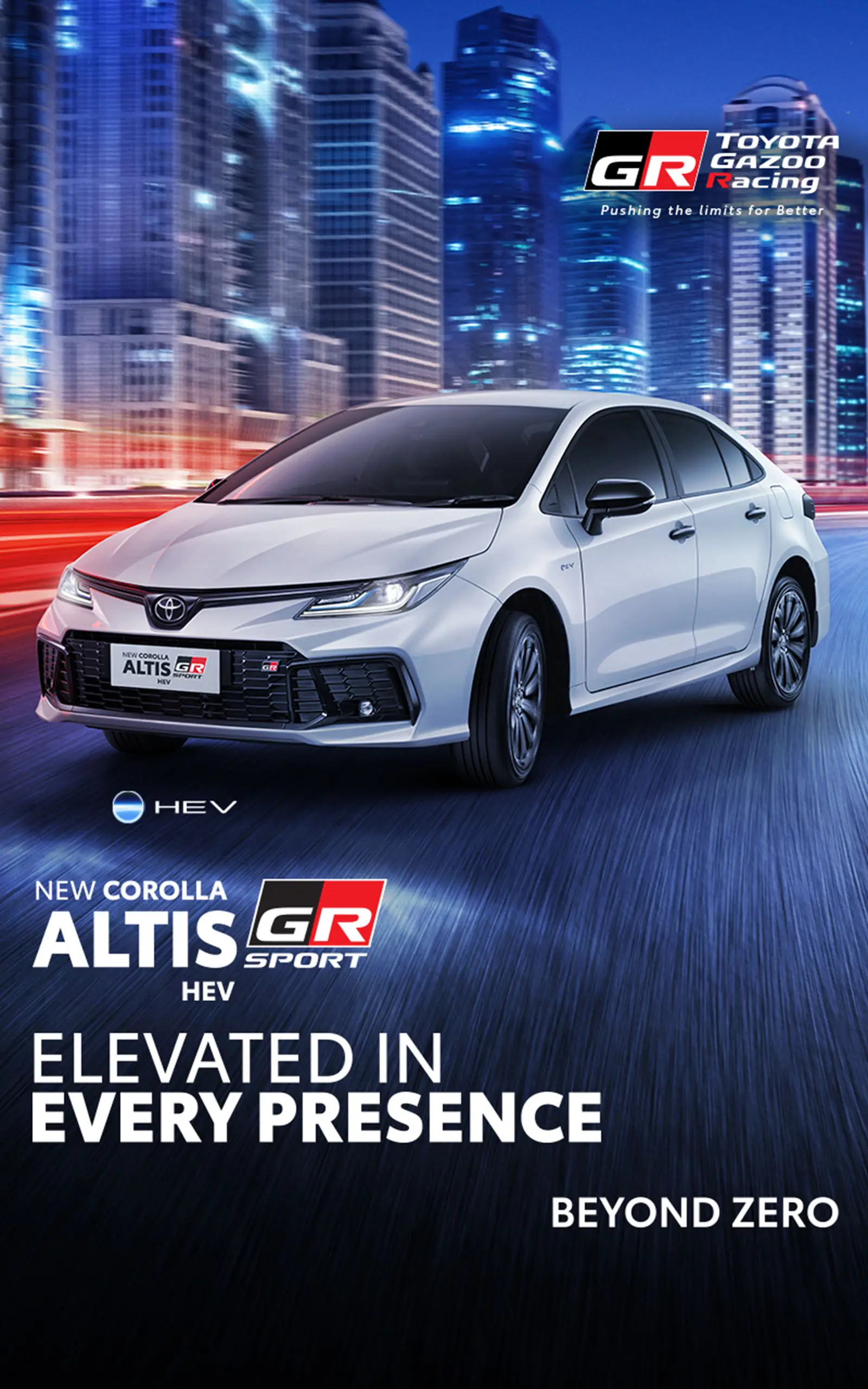 mobile-new-corolla-altis-hev-gr-sport