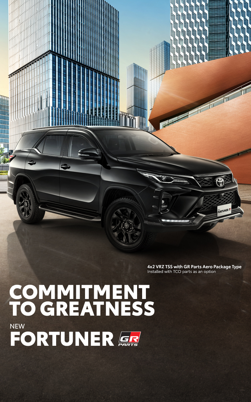 New Fortuner | PT. Toyota-Astra Motor | Mobil Terbaik Keluarga