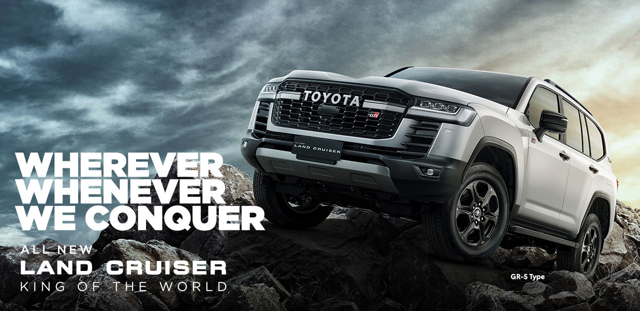desktop-all-new-land-cruiser
