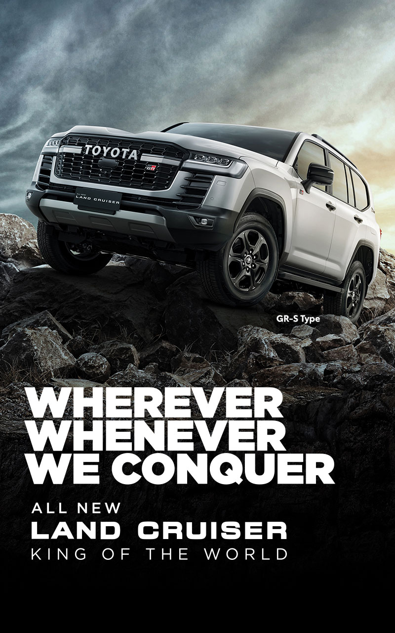 All New Land Cruiser Toyota Astra Motor Mobil Terbaik