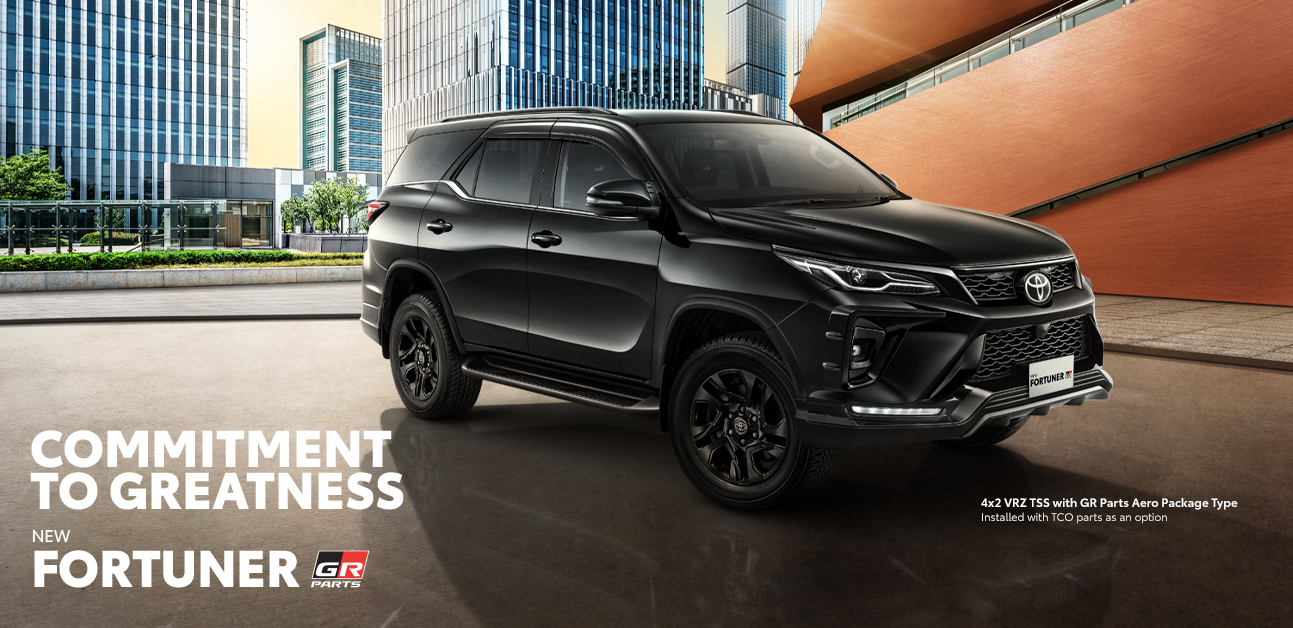 desktop-new-fortuner