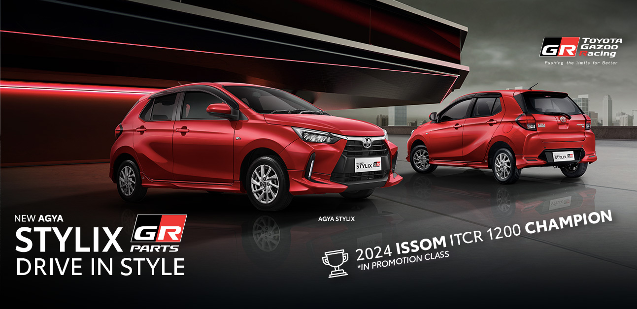 toyota agya stylix