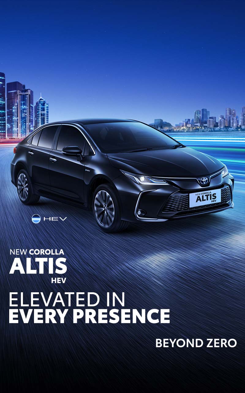 mobile-new-corolla-altis-hev