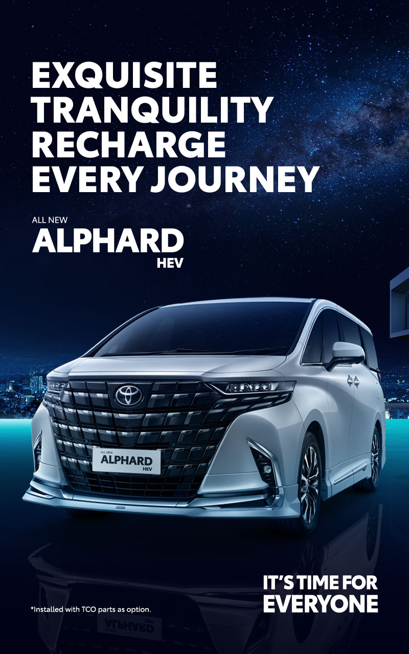 mobile-all-new-alphard-hev