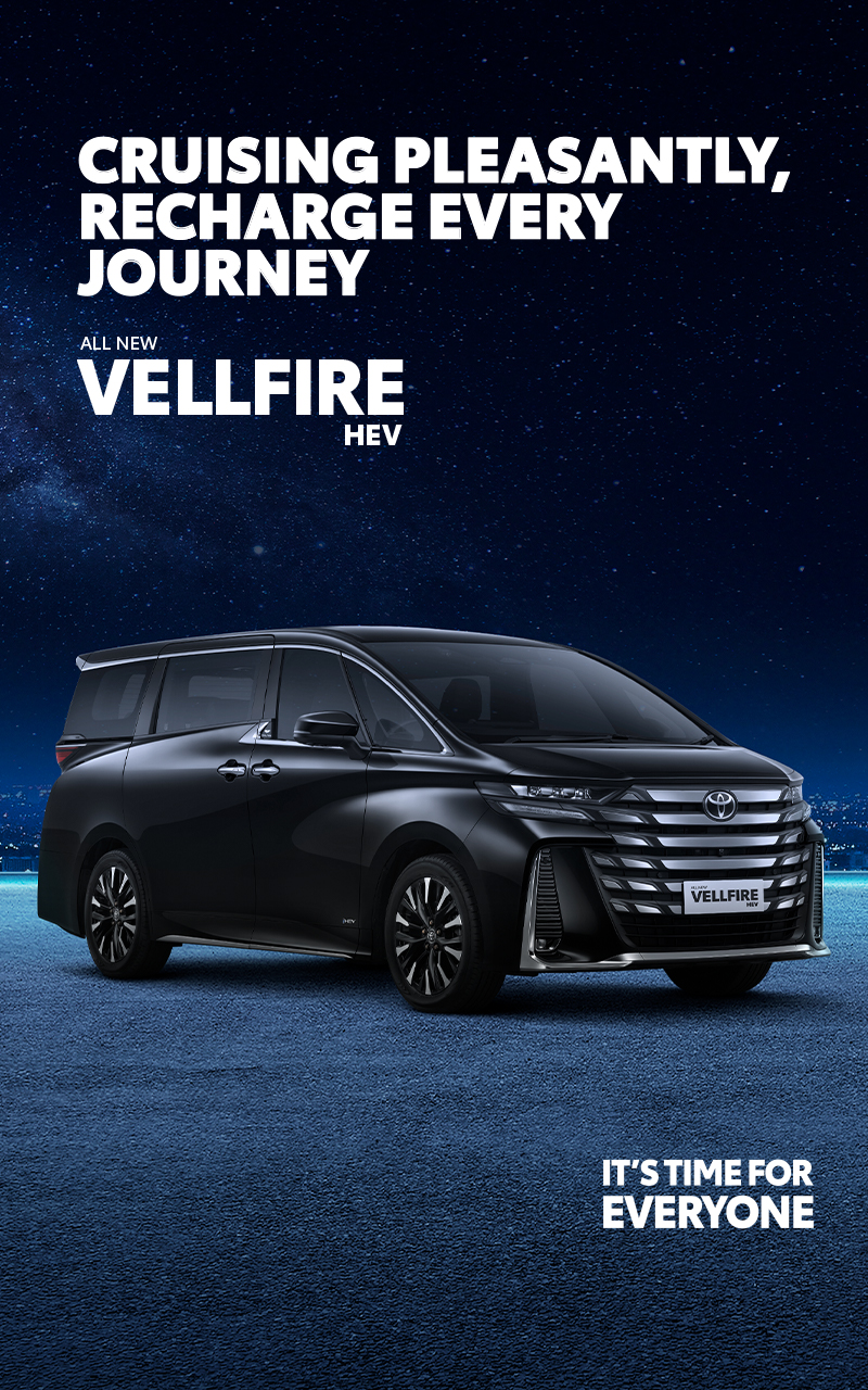 mobile-all-new-vellfire-hev