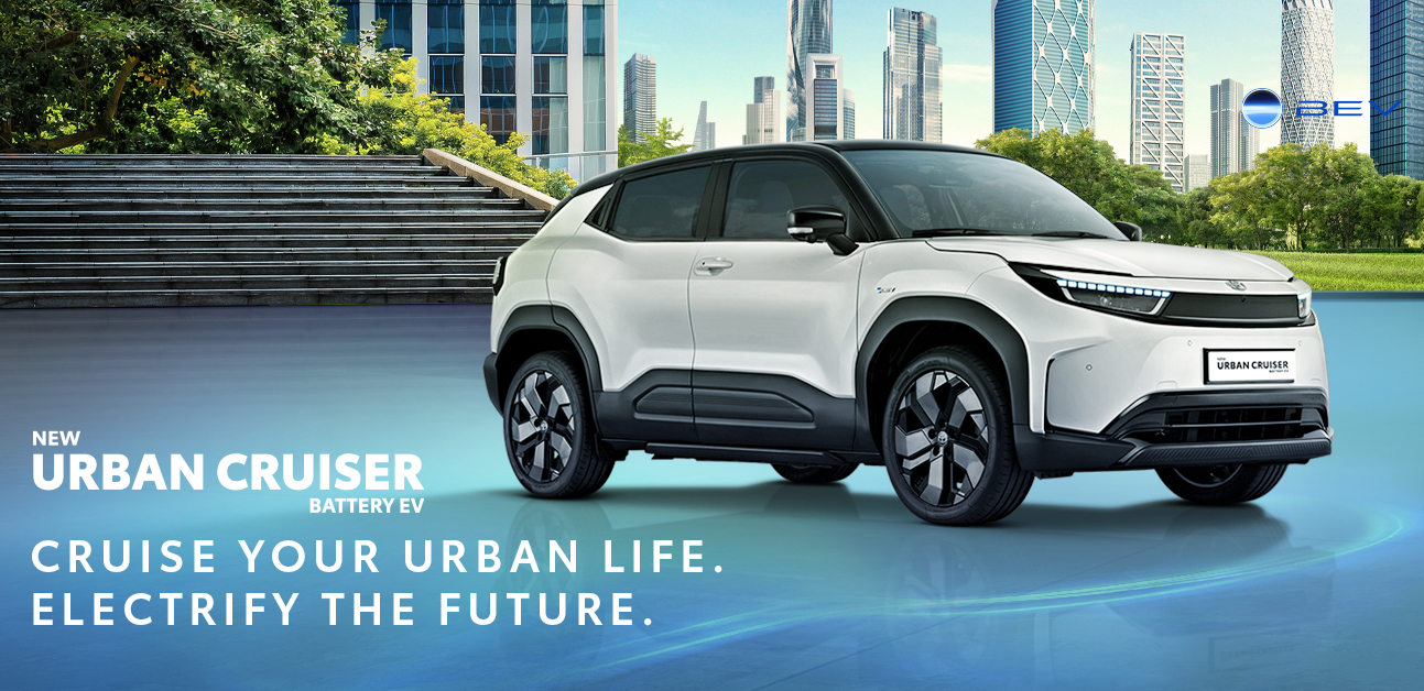desktop-new-urban-cruiser-battery-ev