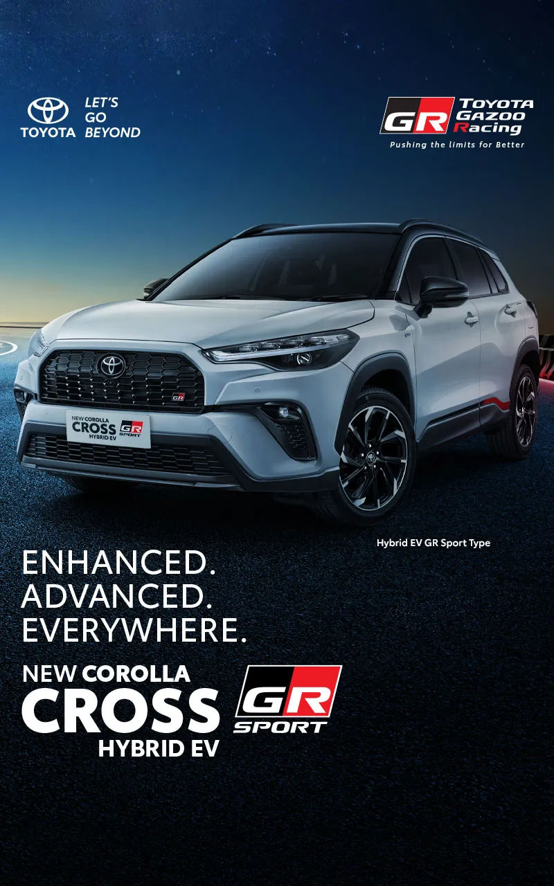 mobile-new-corolla-cross-hev-gr-sport