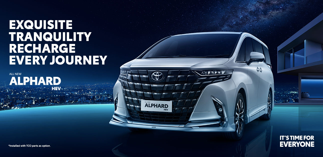 desktop-all-new-alphard-hev