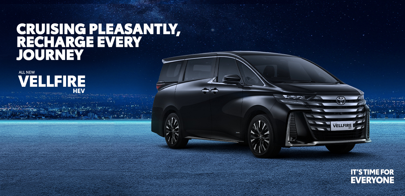 desktop-all-new-vellfire-hev
