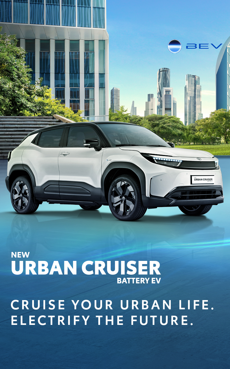 mobile-new-urban-cruiser-battery-ev