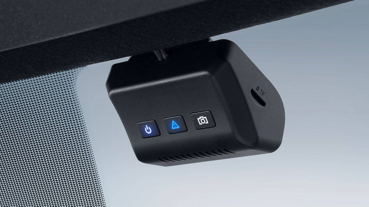 Digital Video Recorder (DVR)