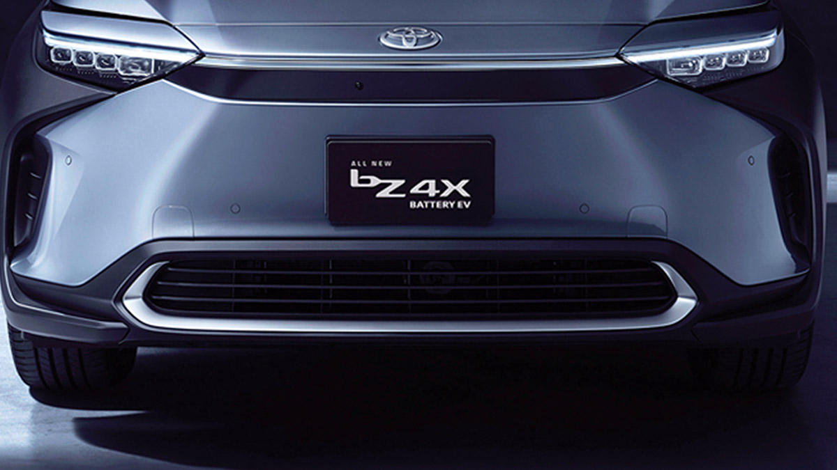 Front Bumper and Spoiler Grille