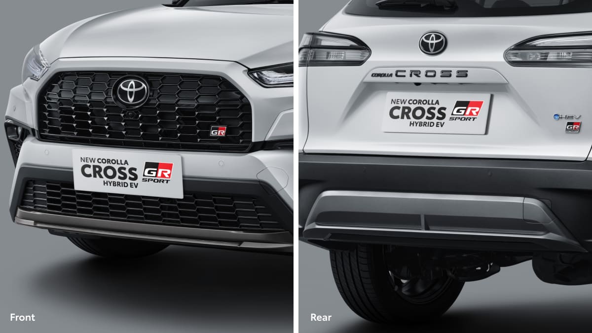 New Front and Rear Skid Plate