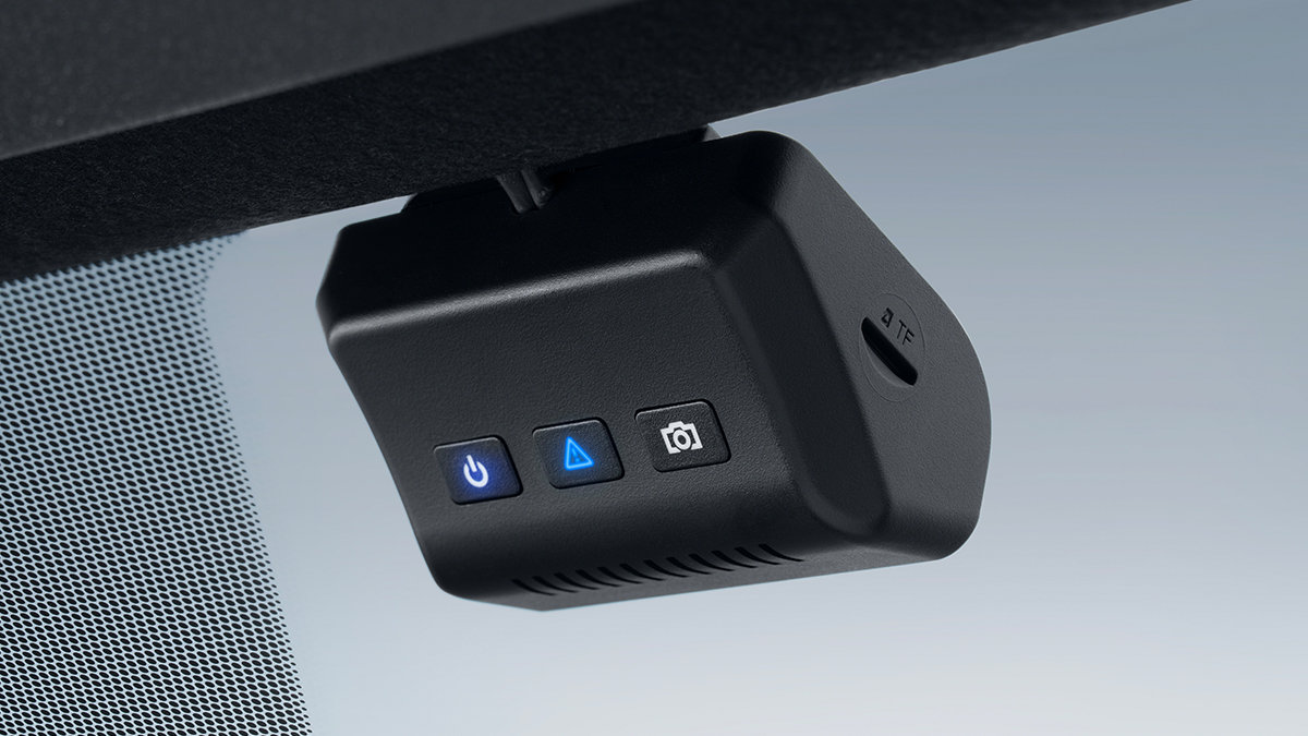 Digital Video Recorder