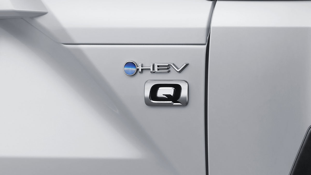 New Emblem HEV