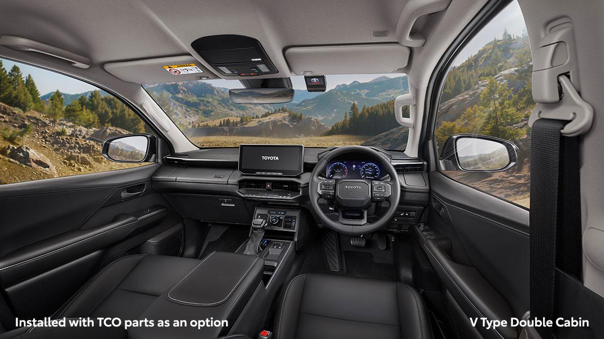 Advanced Interior