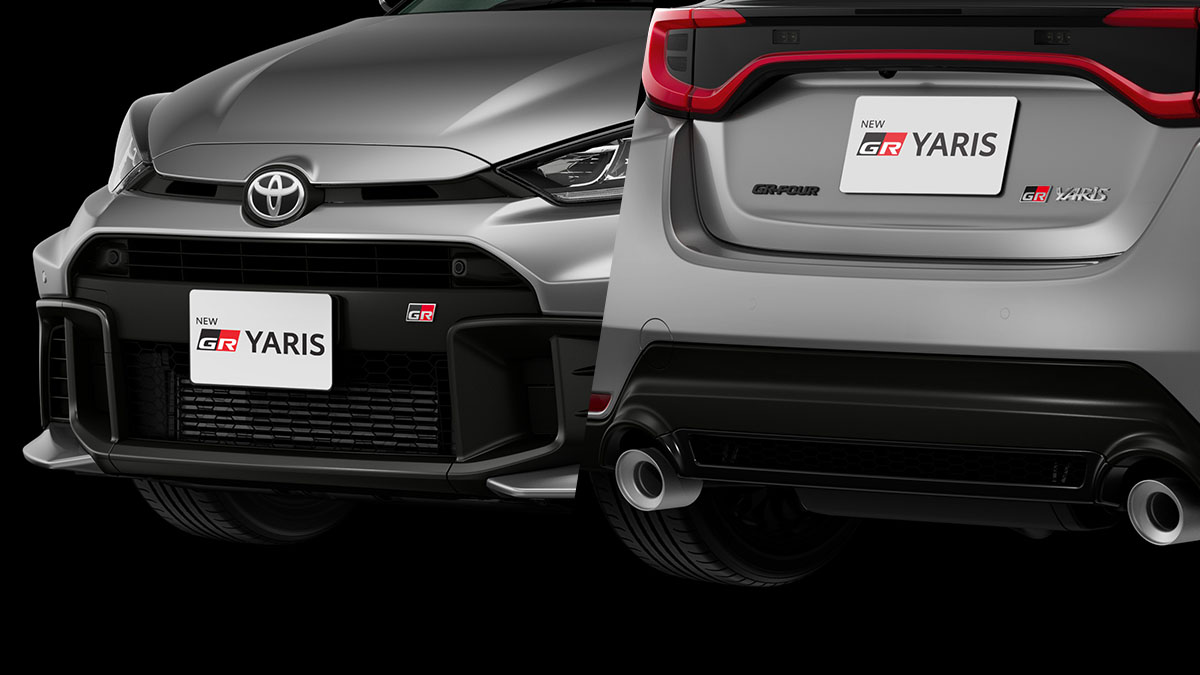 New Front & Rear Steel Mesh Grille