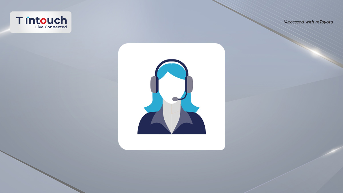 Inquiry & Support Center