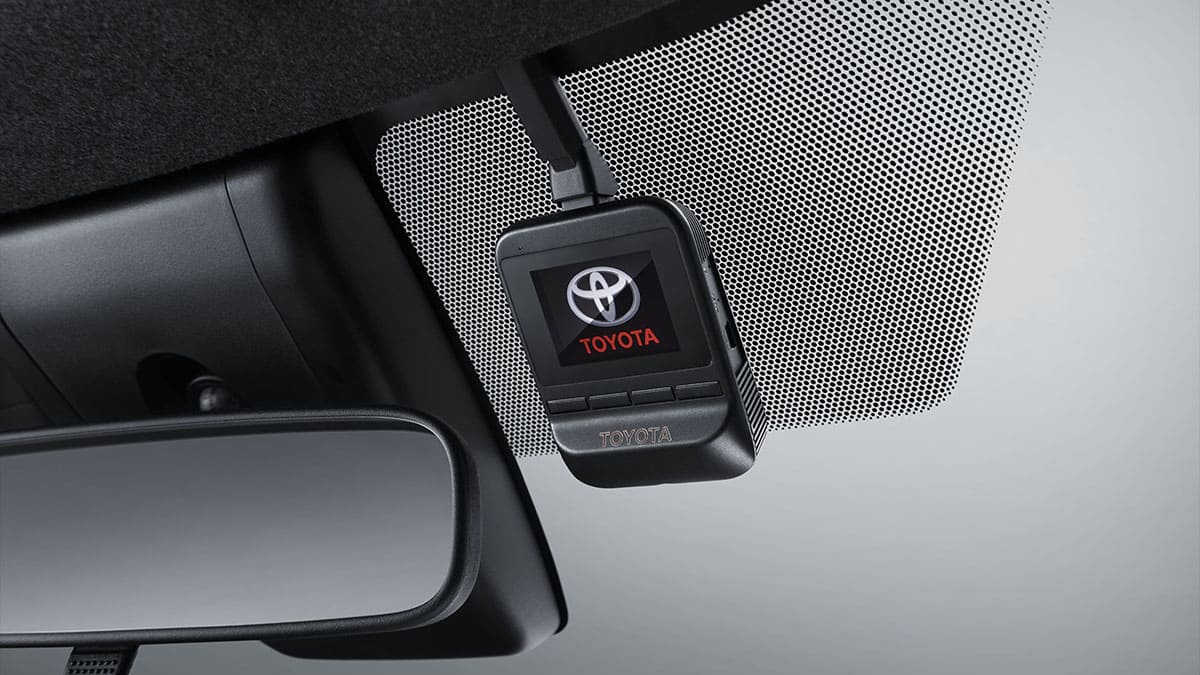 Digital Video Recorder