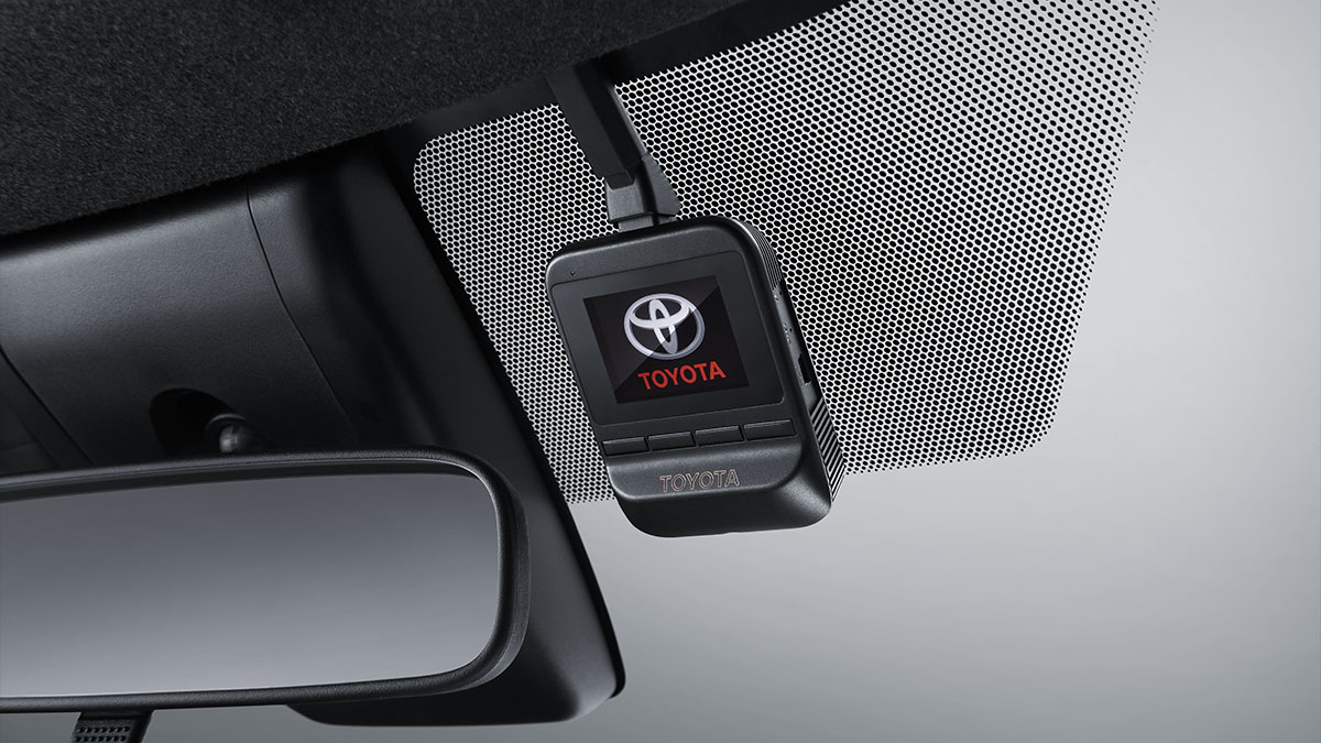 Digital Video Recorder