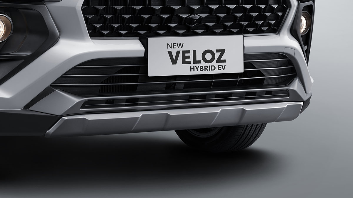 New Front Underguard