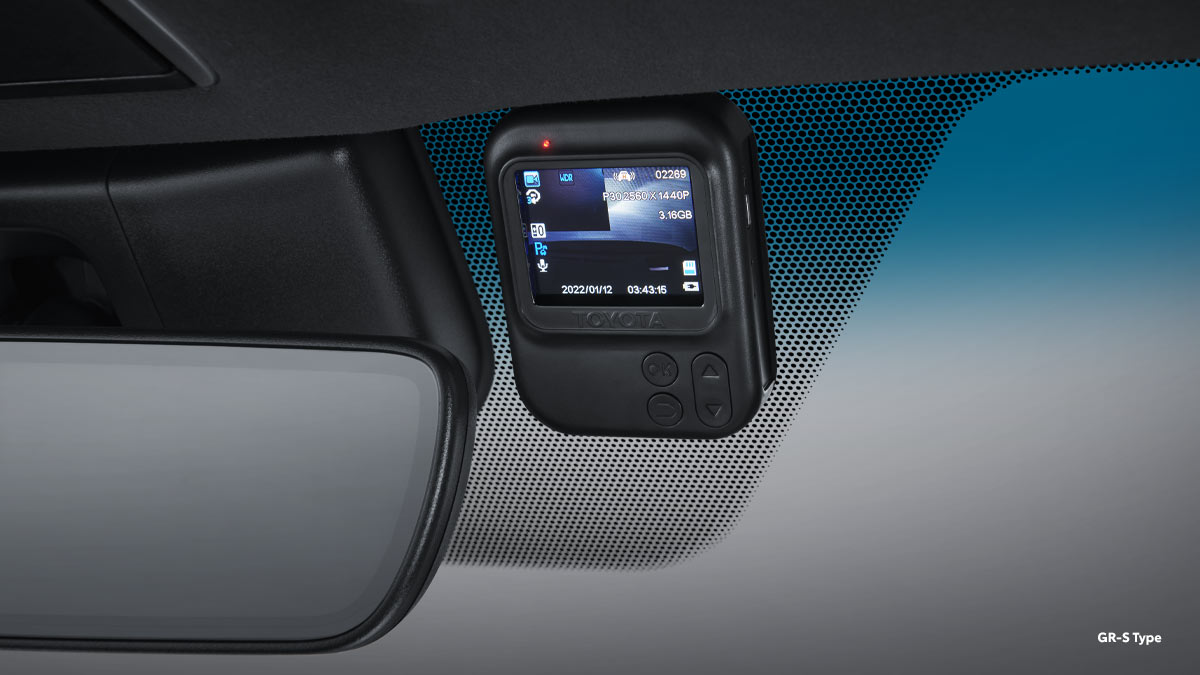 New Digital Video Recorder