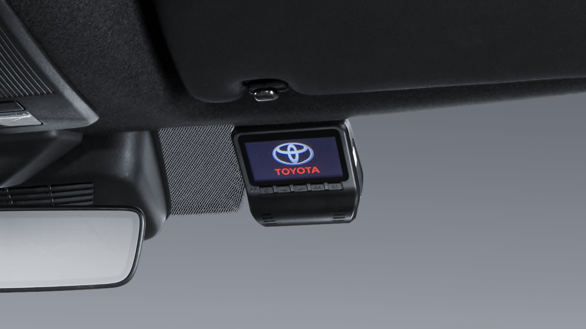 Digital Video Recorder