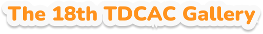 18th TDCAC