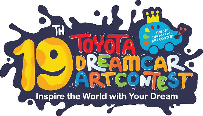 19th TDCAC Announcement