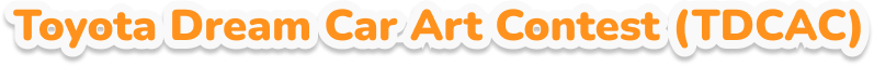 19th TDCAC