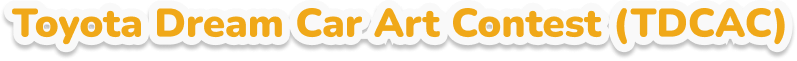 Toyota Dream Car Art Contest (TDCAC)